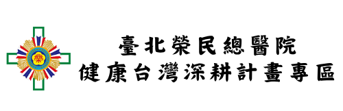 HT圖