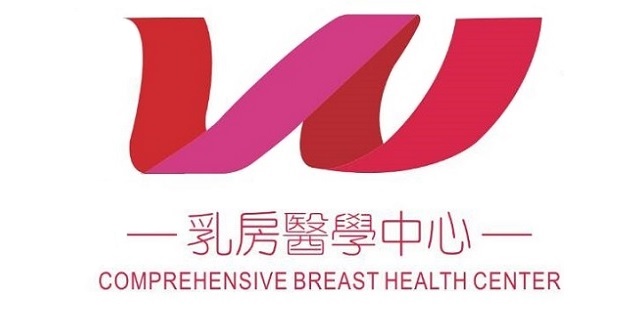 Comprehensive Breast Health Center (CBHC) logo��