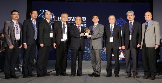 唐德成主任與腎性貧血治療研發團隊榮獲2018年國家生技醫療品質金獎-頒獎典禮��