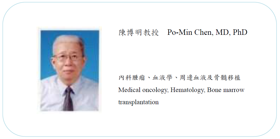 Doctor: Prof. Po-Ming Chen��