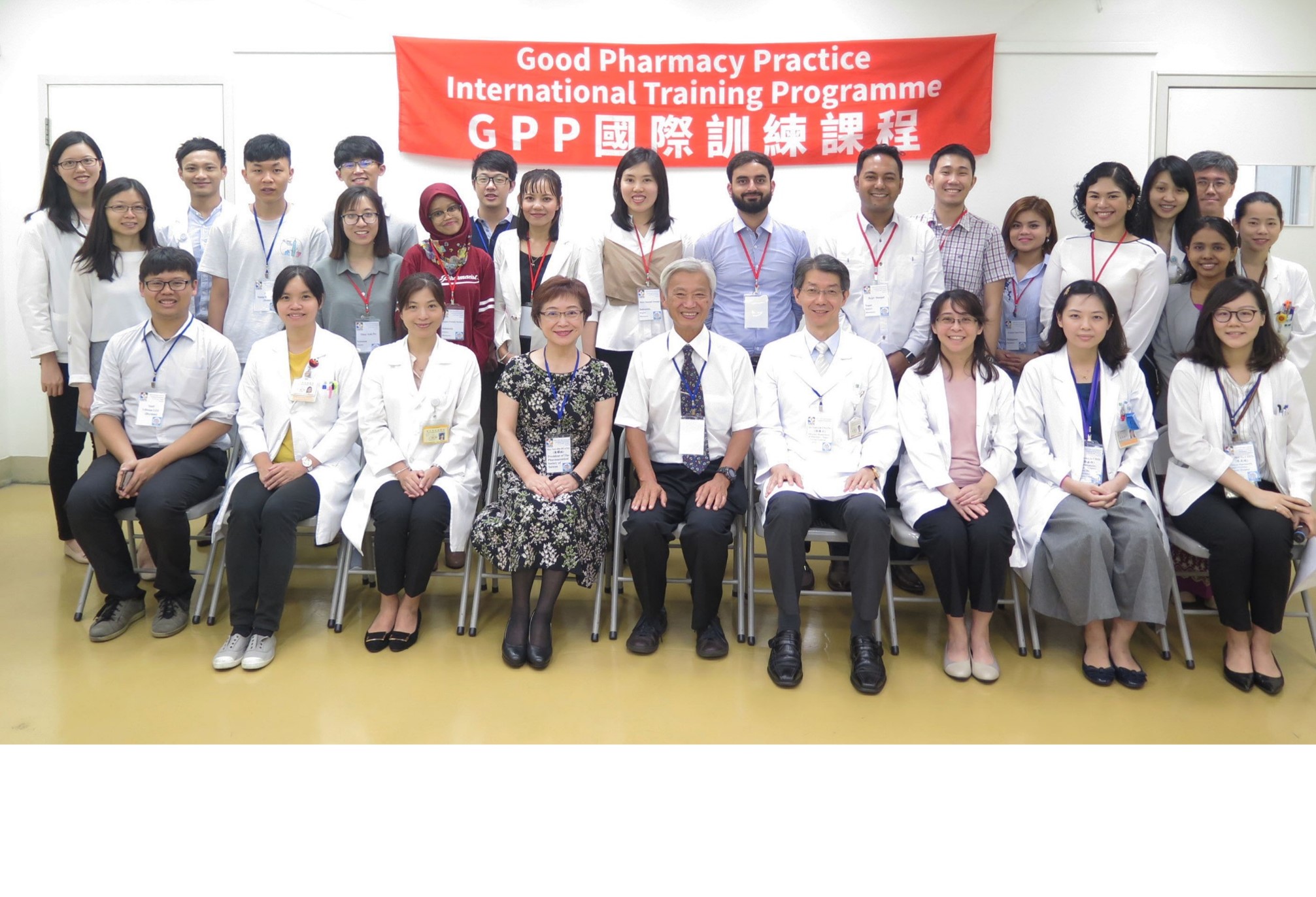2019 Good Pharmacy Practice (GPP) International Training Program at Taipei Veterans General Hospital hosted by FAPA Foundation.��