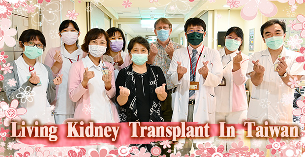 Living Kidney Transplant In Taiwan.The objective of this paper is to give a short summery of our kidney donation, transplant and follow-up care from the Taipei Veterans General Hospital in Taiwan.��