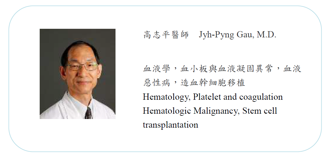 Doctor: Dr. Jyh-pyng Gau��
