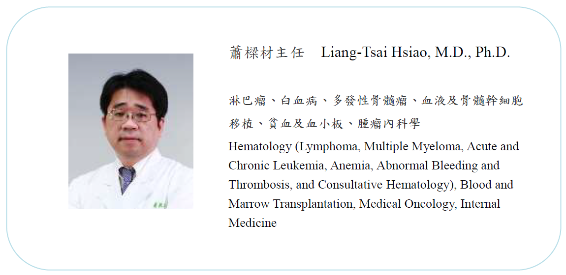 Doctor: Dr. Liang-Tsai Hsiao��