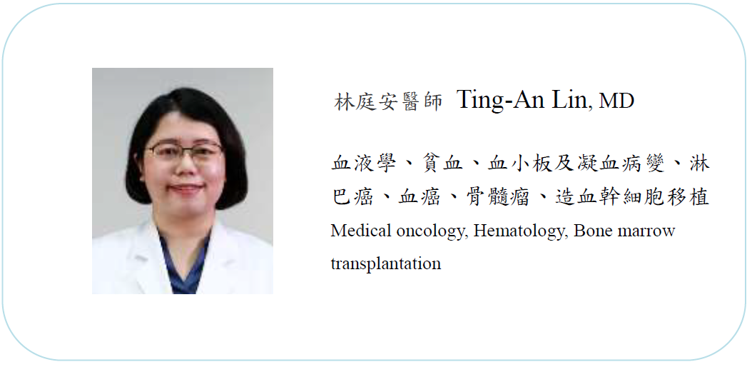 DR. LIN TING-AN��