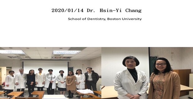 Dr. Hsin-Yi Chang��