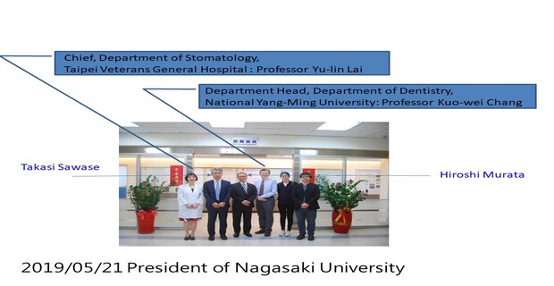 2019/05/21 President of Nagasaki University(長崎大學)
��