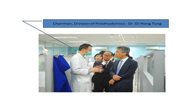 Chairman, Division of Prosthodontics : Dr. Oi-Hong Tung
��