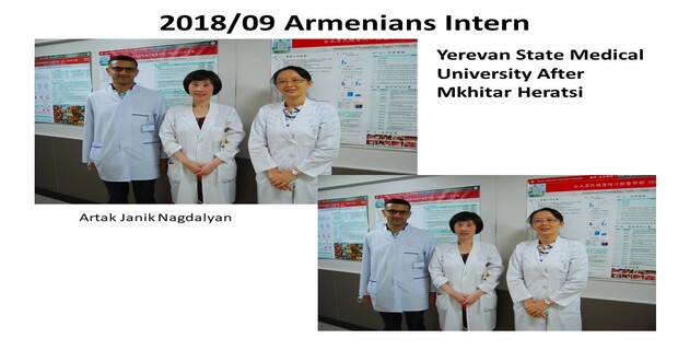 2018/09 Armenians Intern
Yerevan State Medical 
University After 
Mkhitar Heratsi
��