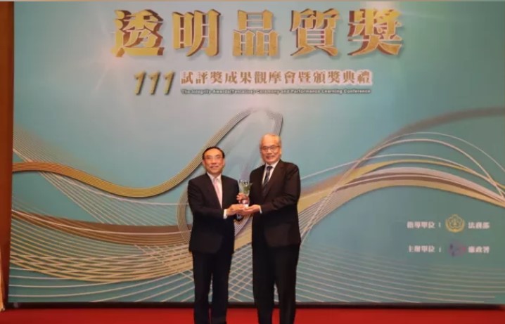 透明廉政獲頒「透明晶質獎」 台北榮總首次參賽即獲獎��