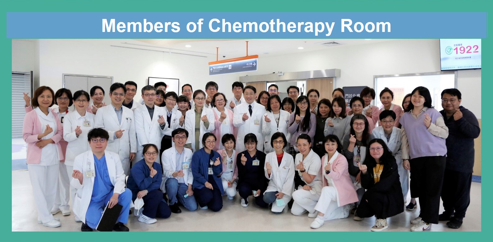 Members of Chemotherapy room��