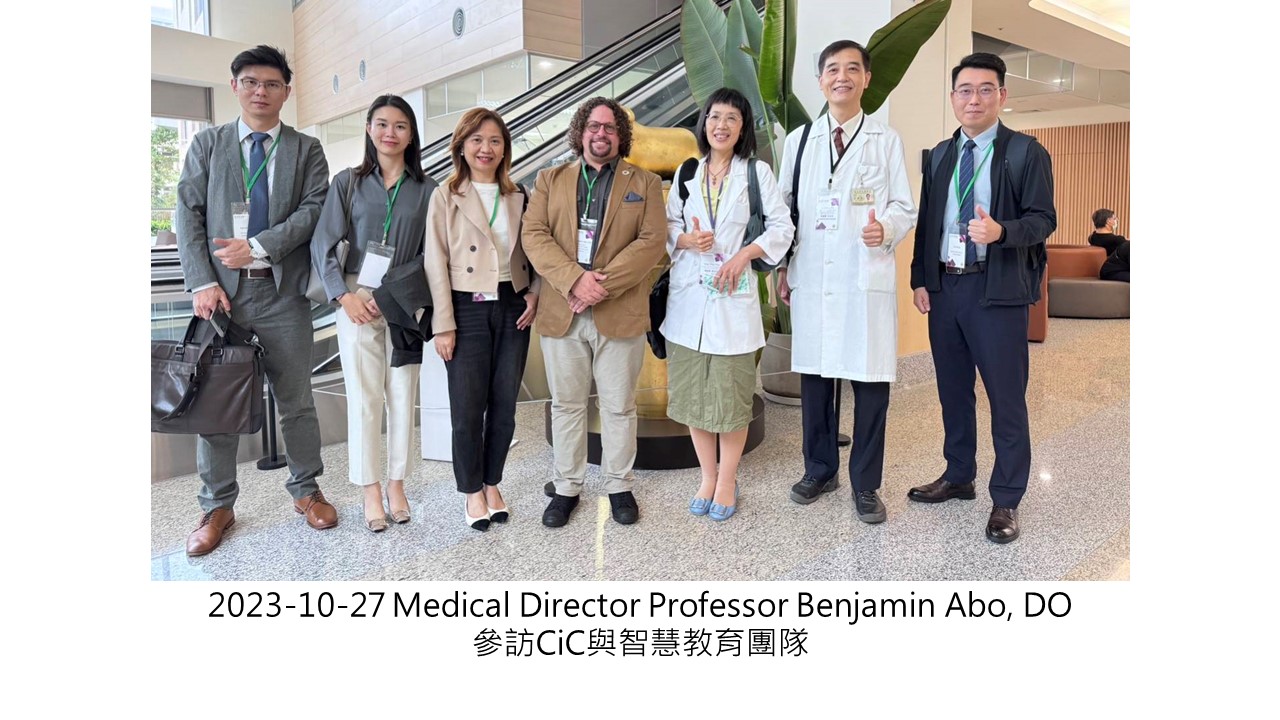 2023-10-27 Medical Director Professor Benjamin Abo, DO參訪CiC與智慧教育團隊��