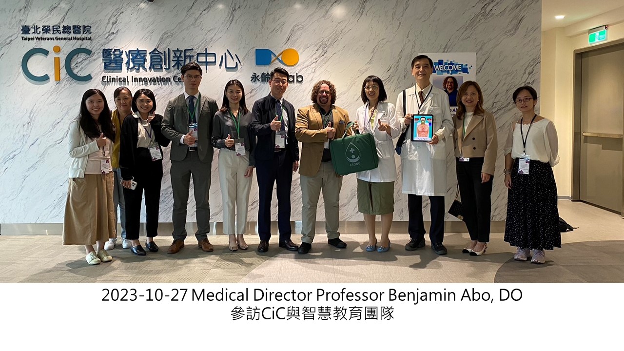 2023-10-27 Medical Director Professor Benjamin Abo, DO參訪CiC與智慧教育團隊��