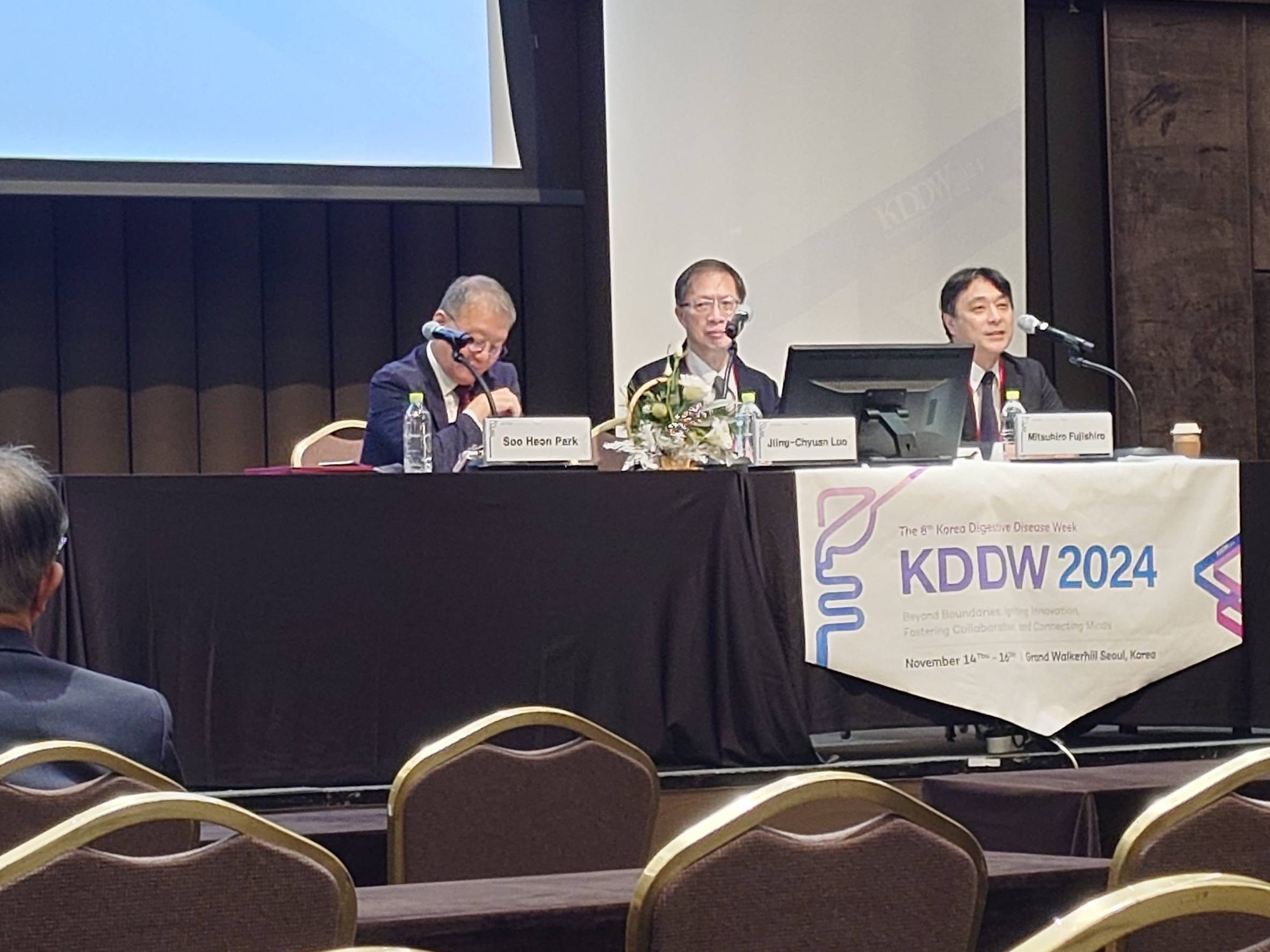KDDW 2024��