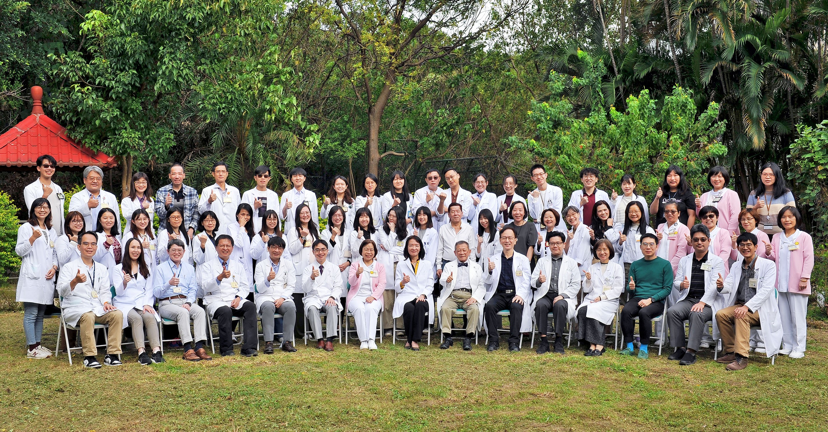 We treat our patients wholeheartedly. ��