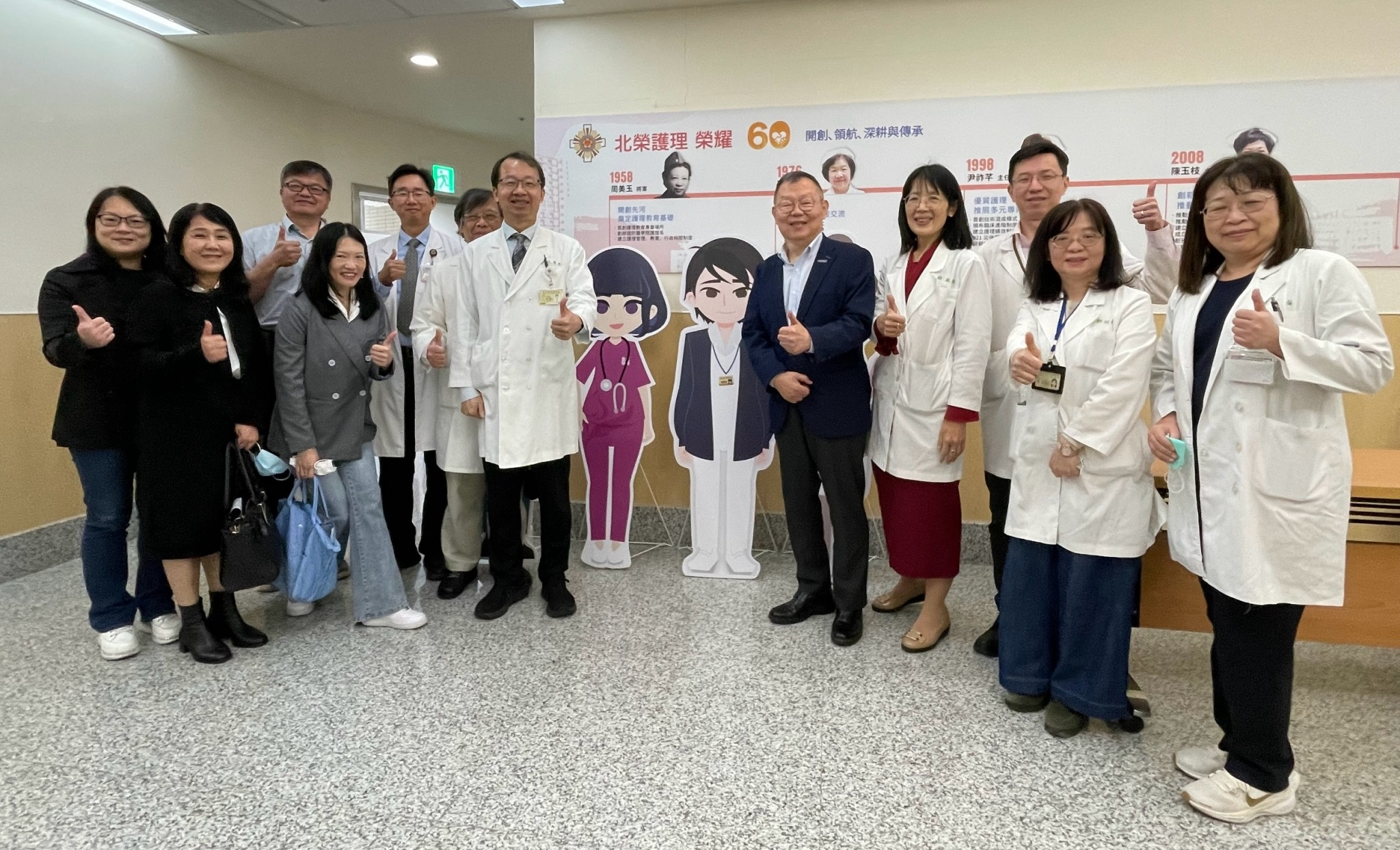1140324陽交大校長來訪��