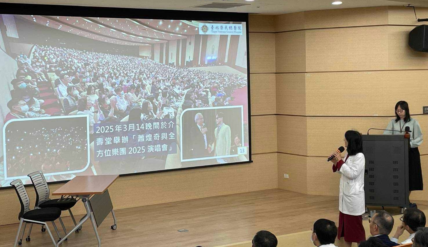 1140324陽交大校長來訪��
