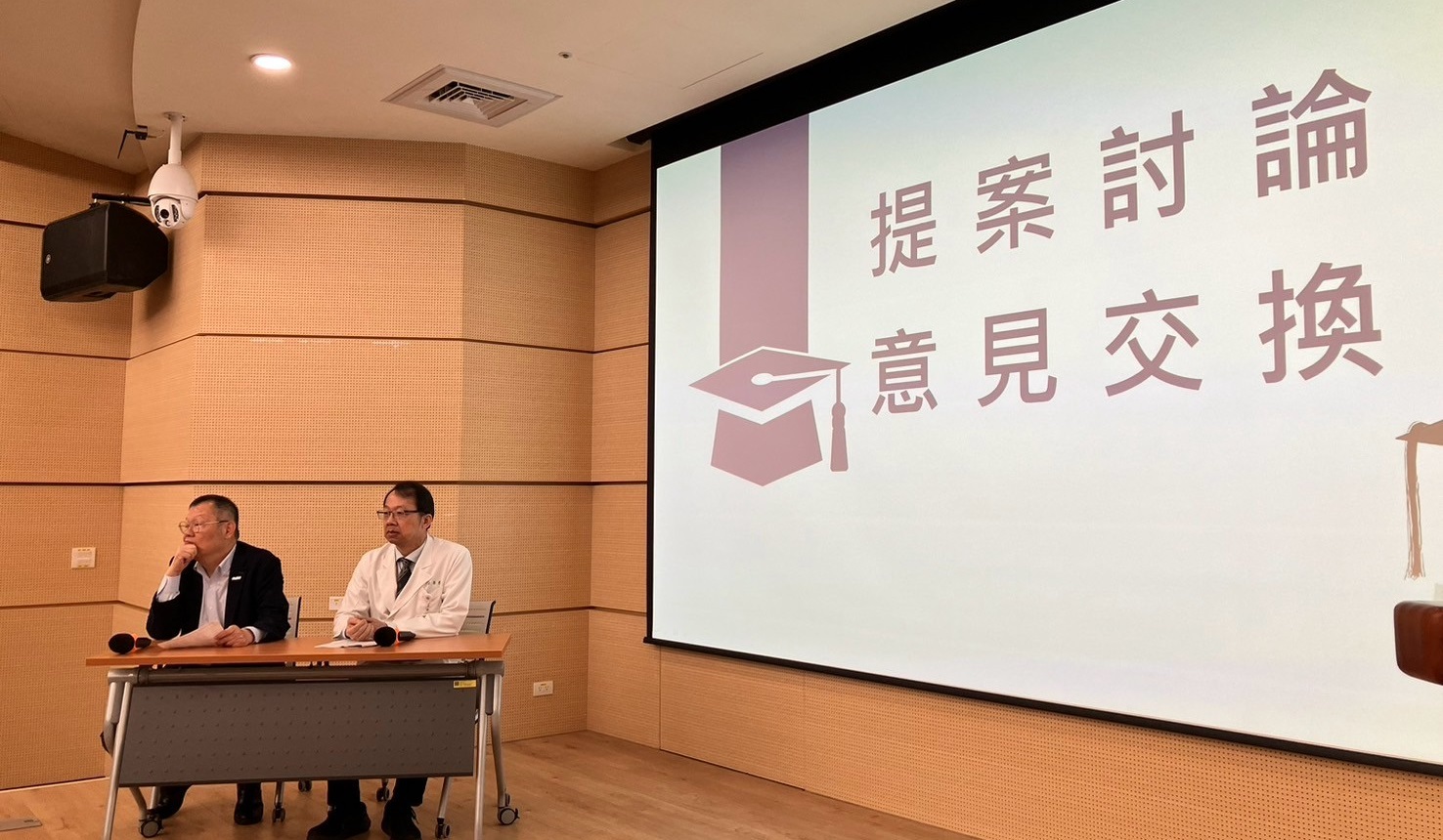 1140324陽交大校長來訪��
