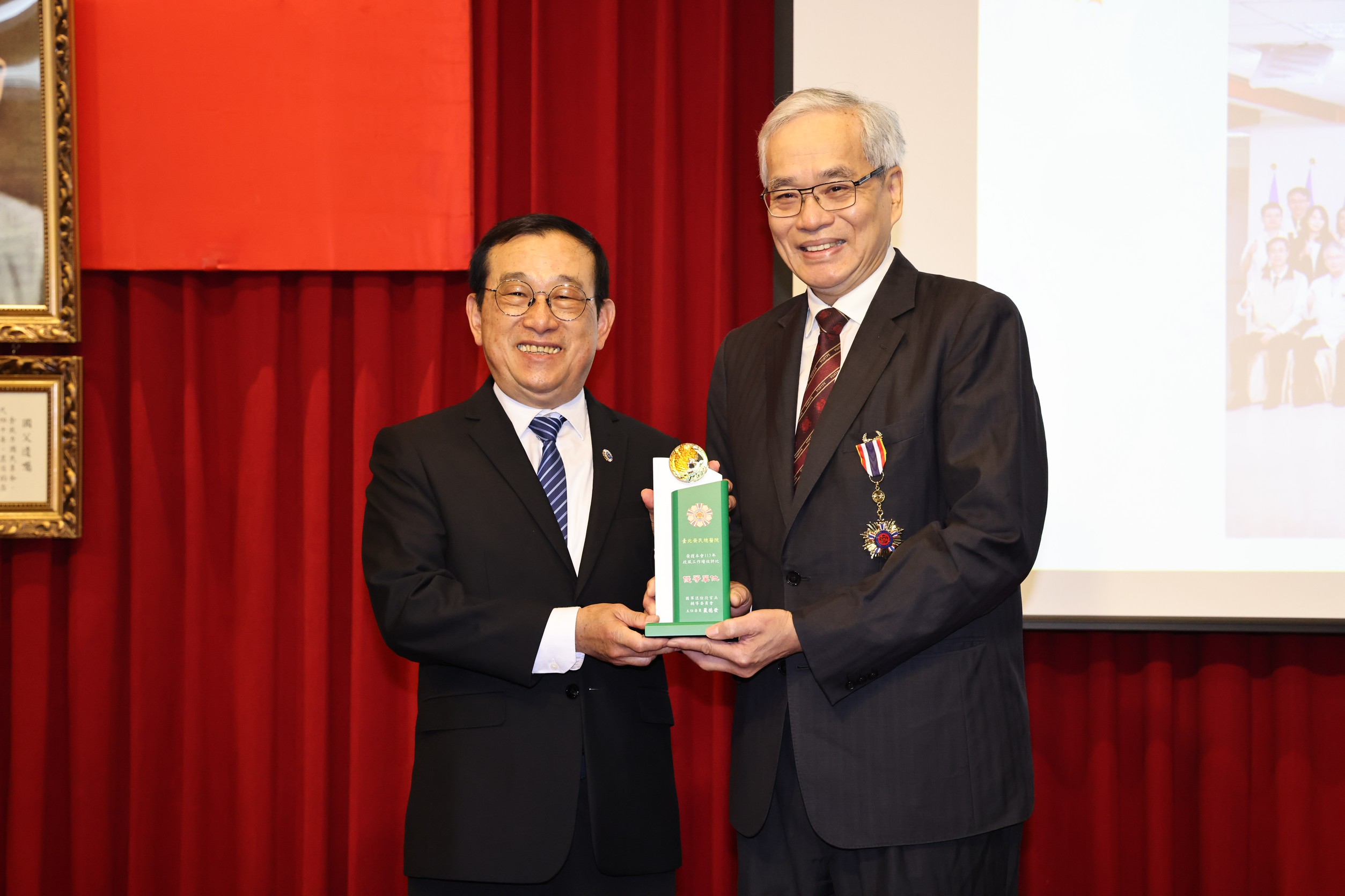 本院榮獲輔導會 113 年政風工作績效評比「優等單位」殊榮��