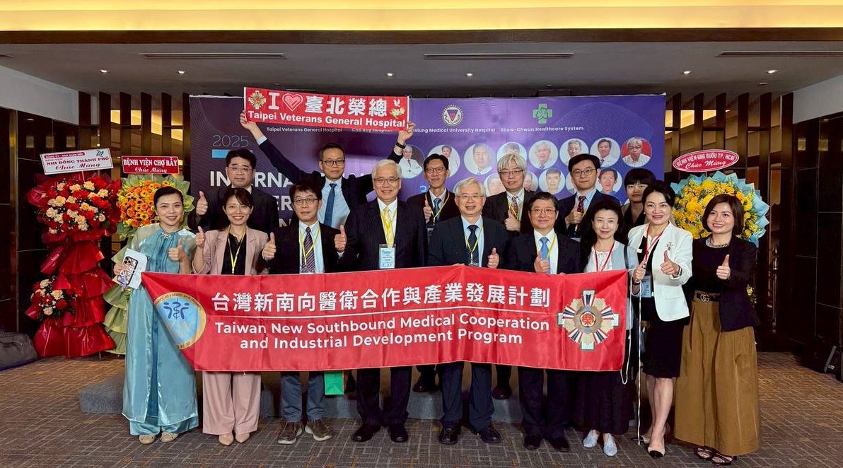 2025台越醫療論壇首次將癌症非侵入性治療納入議程，並將傳統醫學列為重要討論主軸之一。醫學中心中醫部門在急重難症輔助治療中的角色逐漸受到重視，中醫的臨床價值也因此更加被看見與肯定。��