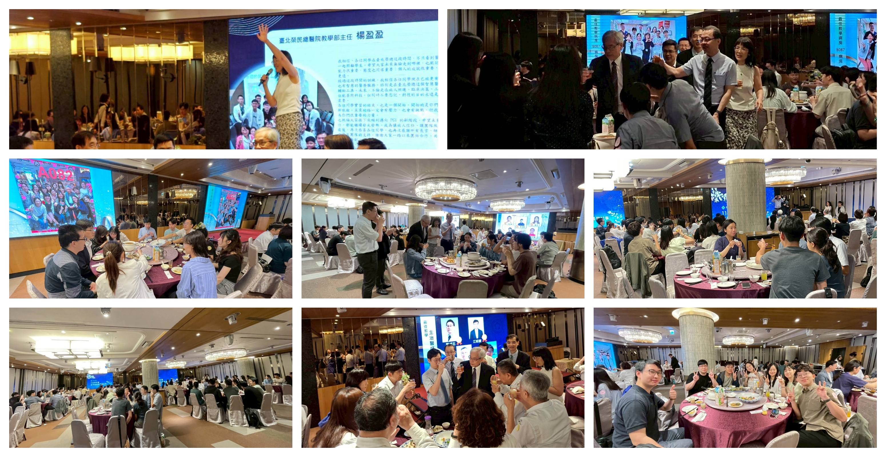 1150520 UGY惜別餐會��