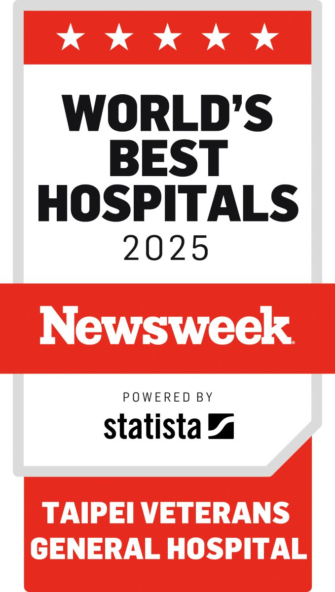 Newsweek_WBH2025_Logo_TVGH-直式