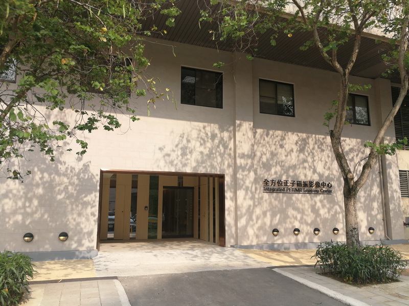 Environment Nuclear Medicine Department PETMRI