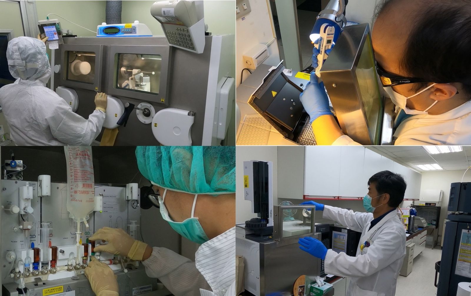 Radiopharmaceuticals