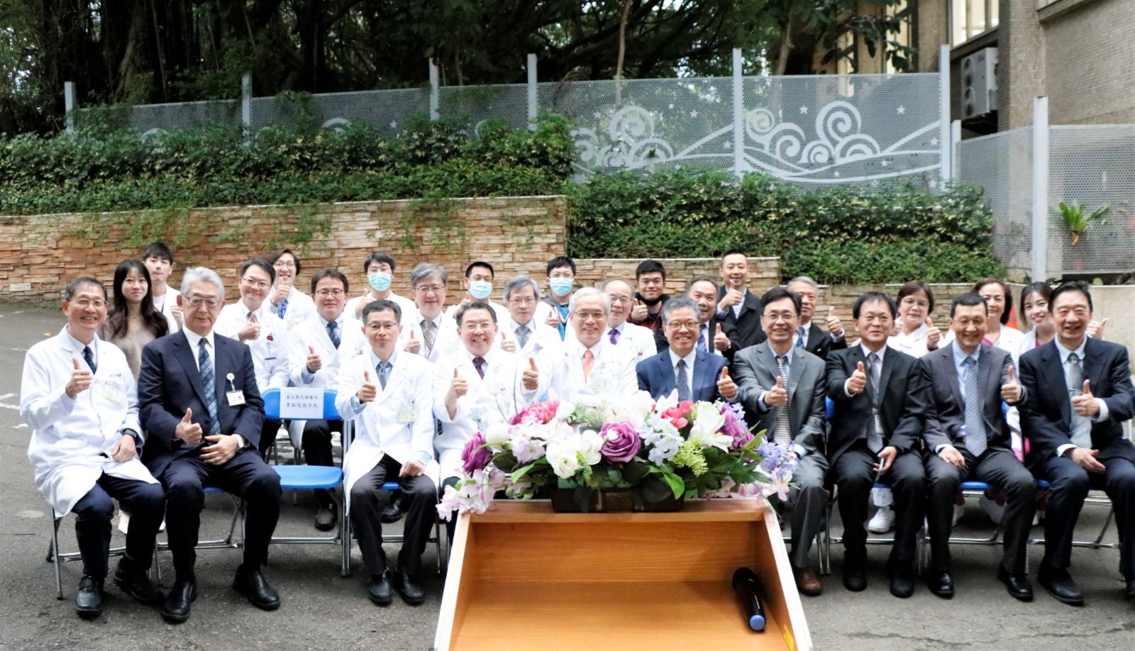 核醫精準診療創新病房