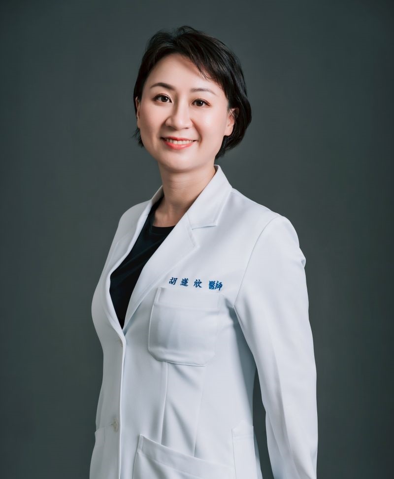胡蓮欣醫師科主任