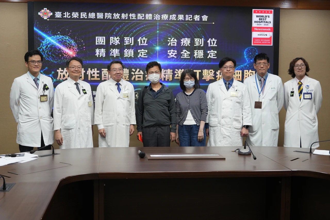 🎯癌症治療新利器：放射性標靶治療，精準打擊癌細胞