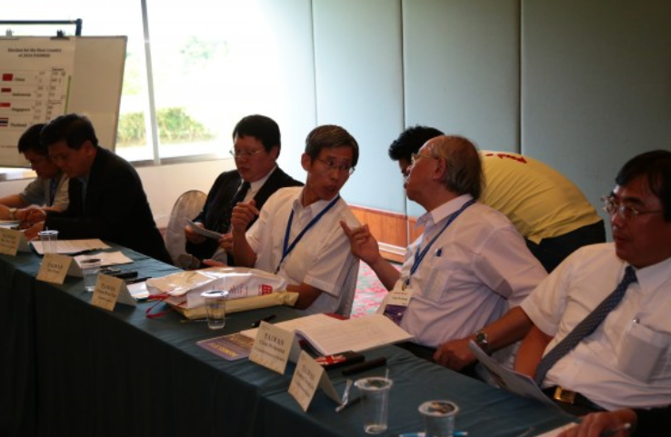 2014 亞太脊椎微創國際醫學會會議