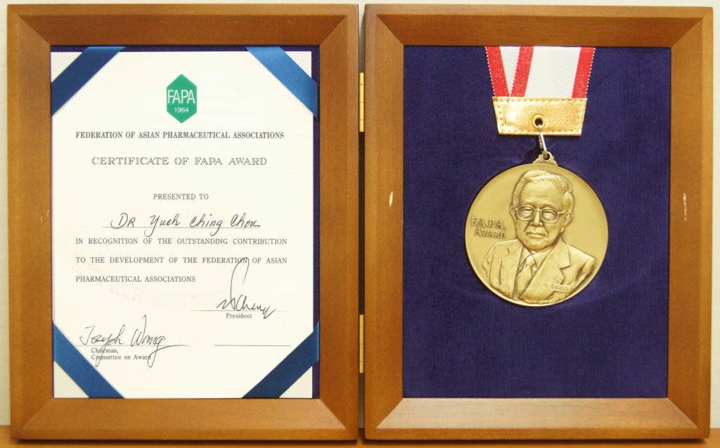 周月卿部主任榮獲亞洲藥學會 (Federation of Asian Pharmaceutical Associations) 最高榮譽：2014年度醫院/臨床藥學領域Ishidate Award獎狀