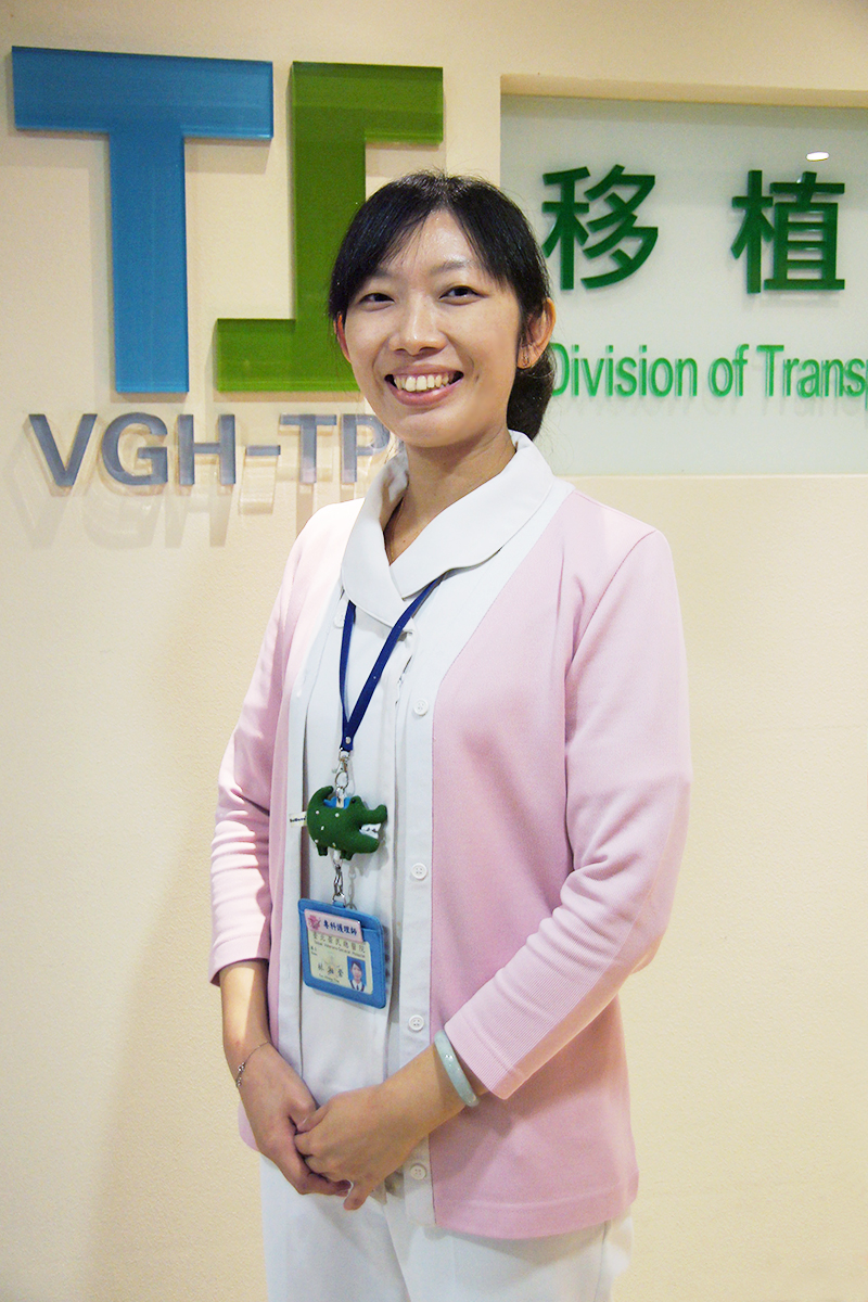 Hsiang-Ying Lin