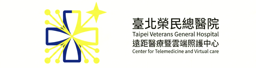 遠距醫療暨雲端照護中心圖